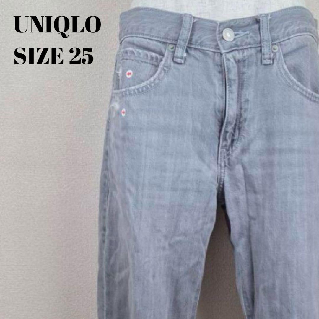 UNIQLO ユニクロ デニム ジーンズ ダメージ加工 再生繊維使用(26%) 拍卖