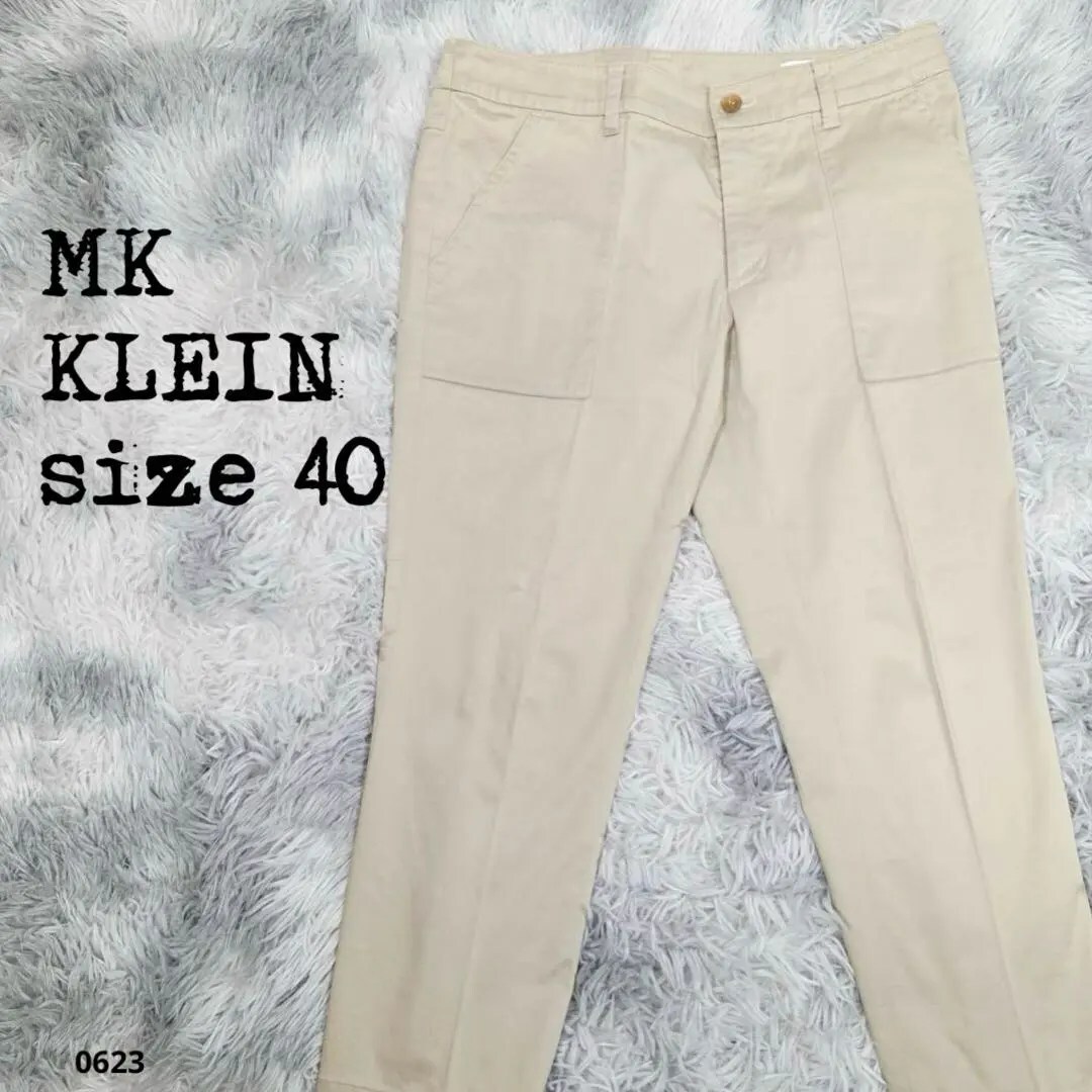 MK KLEIN エムケークラン ベージュ チノパン ストレートパンツ 0623拍卖
