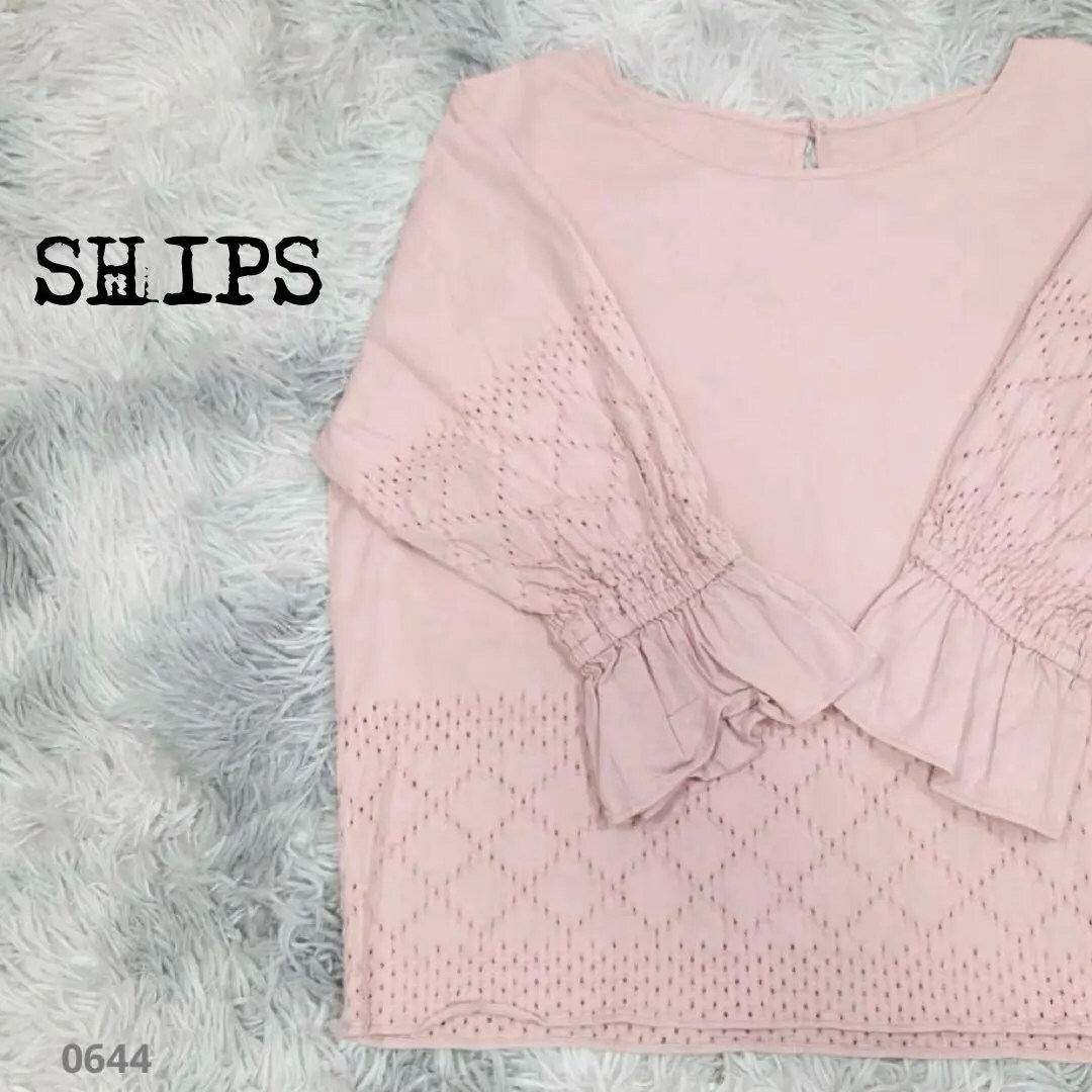 SHIPS シップス ピンク刺繍トップス フリル袖 大人可愛い 0644拍卖