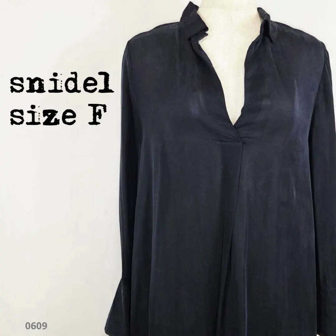 snidel スナイデル サテン風ロングワンピース Vネック フレア 0609拍卖