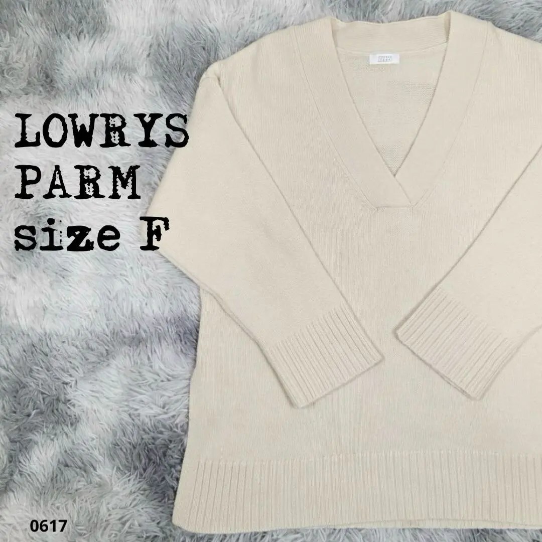 LOWRYS FARM ローリーズファーム Vネック ニット ベージュ 0617拍卖