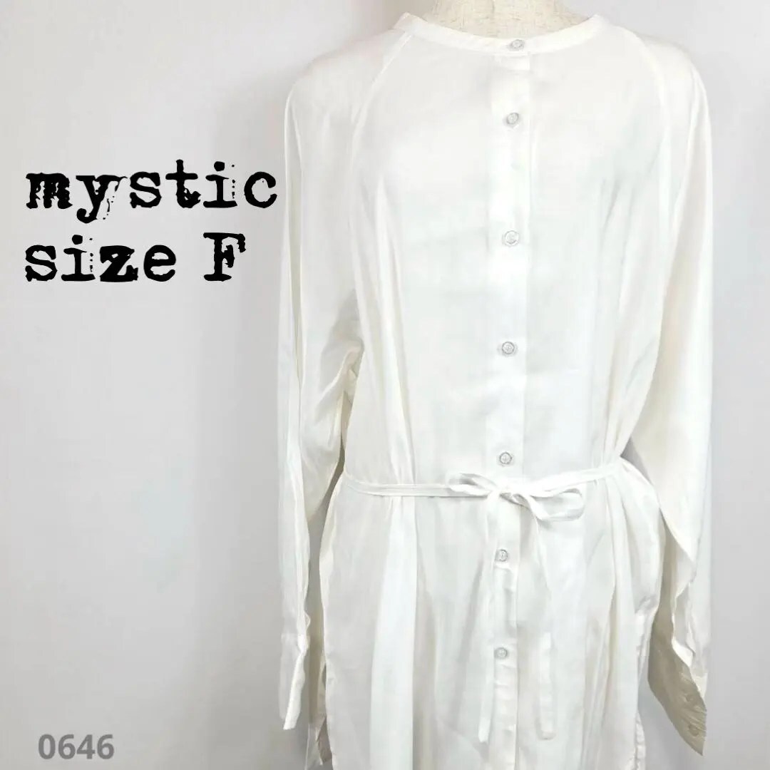 mystic ミスティック ロングシャツ ワンピース F 白 0646拍卖