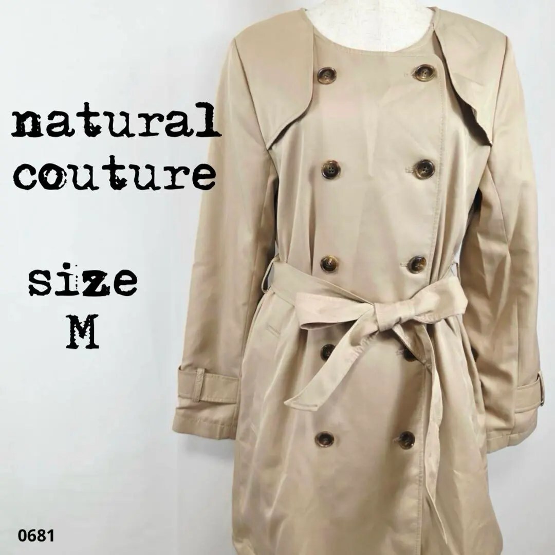 natural couture ナチュラルクチュールトレンチコート M 0681拍卖