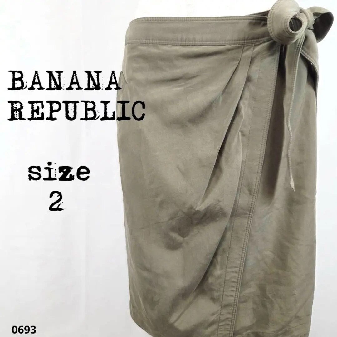 BANANA REPUBLIC バナナリパブリック 巻きスカート 美品 0693拍卖