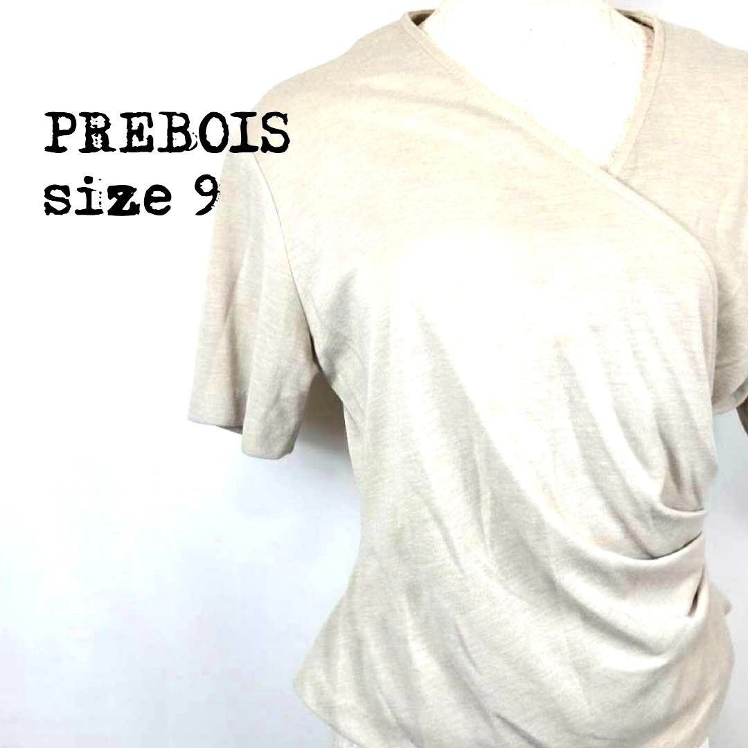PREBOIS プレボワ カシュクール風トップス 9号 ベージュ系 ドレープ 拍卖