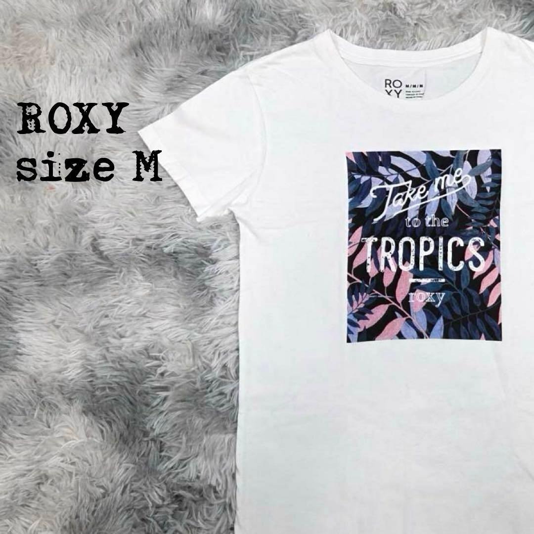 ROXY ロキシー トロピカルプリント Tシャツ 白 Mサイズ 南国 拍卖