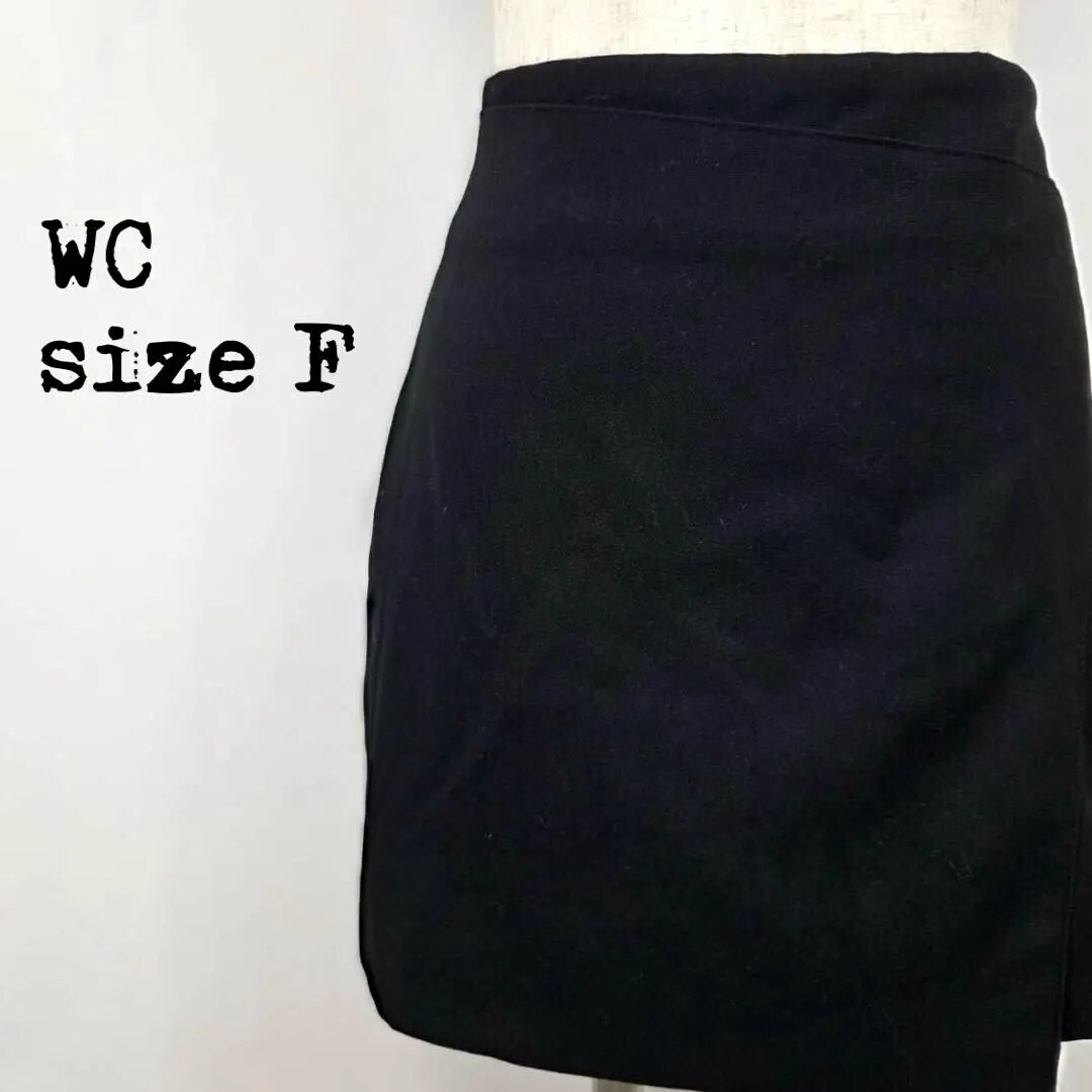 WC ダブルシー ブラック ミニスカート Fサイズ シンプル 万能 美品拍卖