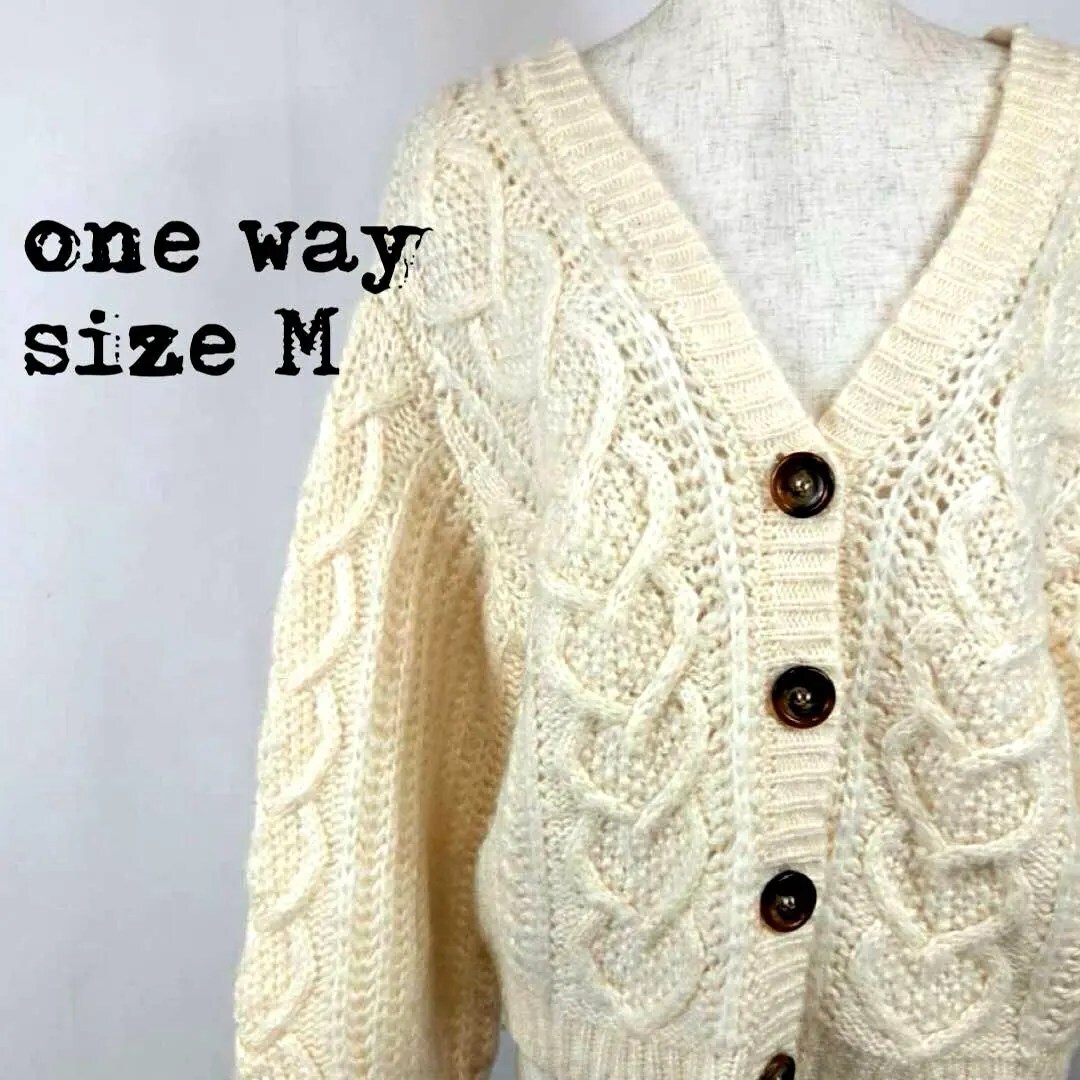 one way ワンウェイ ケーブル編み ニットカーディガン アイボリー M 拍卖