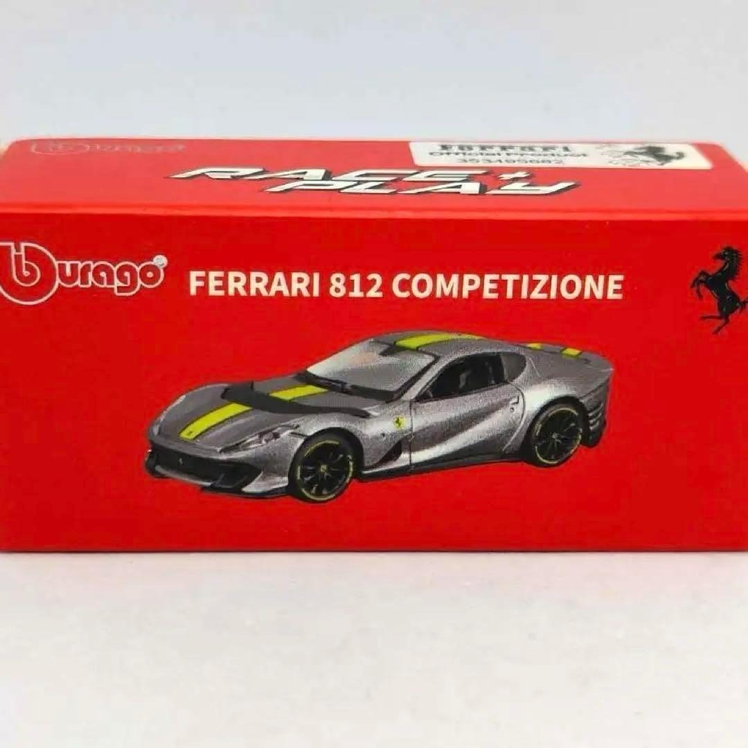 ブラーゴ フェラーリ Ferrari 812 Competizione 1/64 拍卖