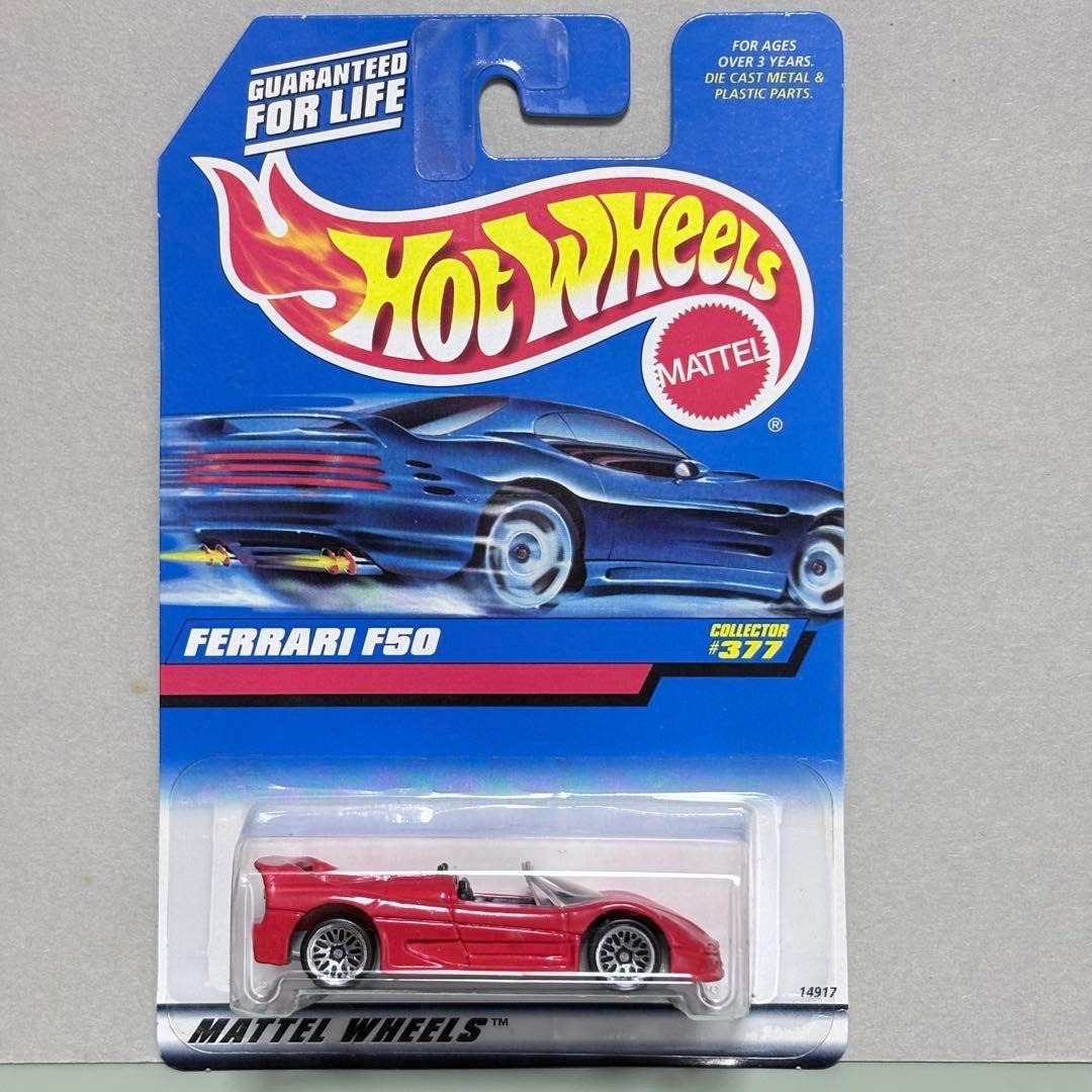 Hot Wheels Ferrari ホットウィール フェラーリF50 赤拍卖