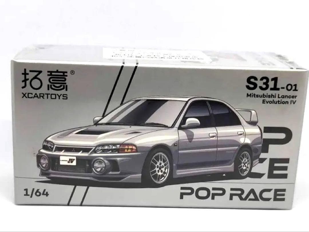 ポップレース S31-01三菱 ランサーエボリューションIV ※28 拍卖