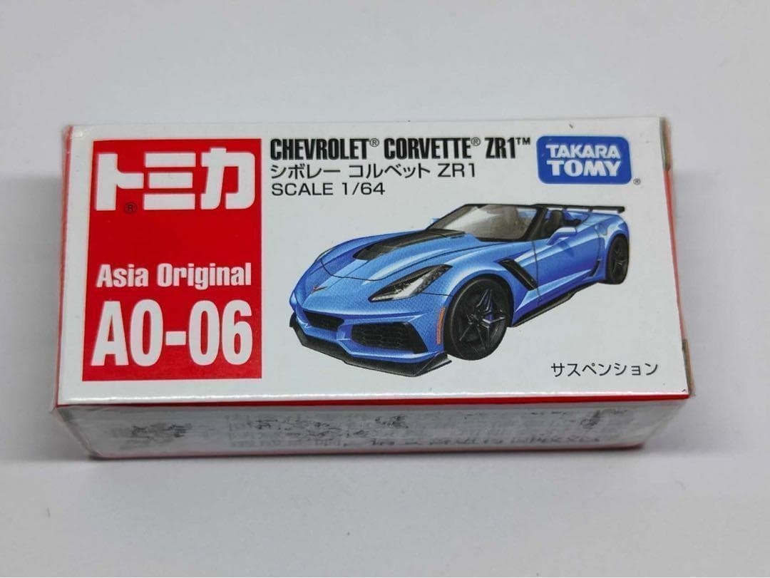トミカ A0-06 シボレー コルベット ZR1 1/64 スケール 未開封拍卖