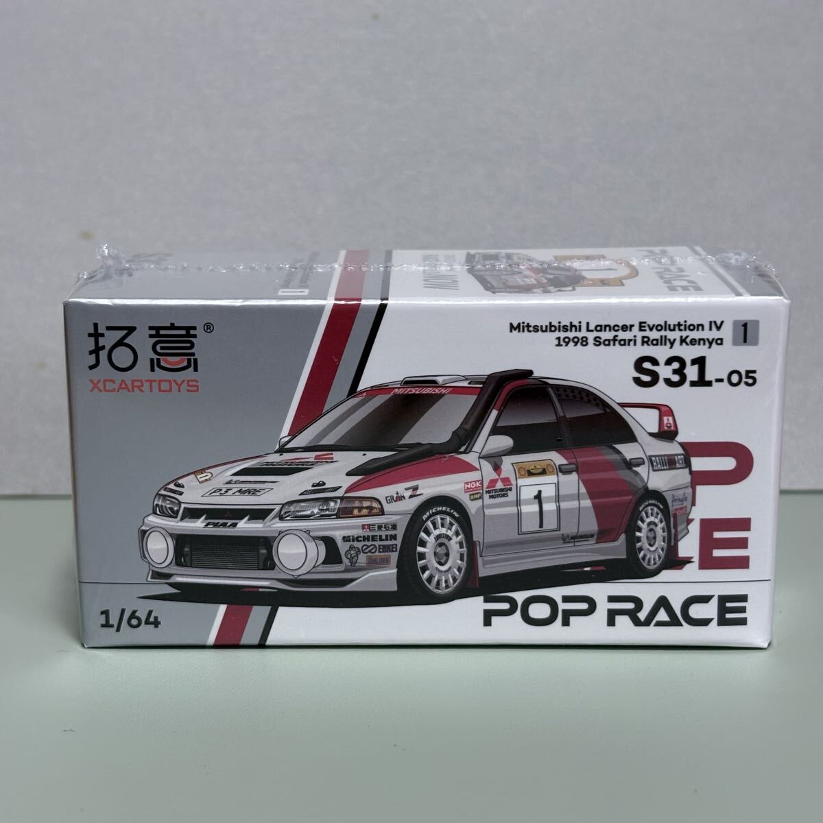 ポップレース S31-05 三菱 ランサーエボリューション IV WRC POP RACE Safari サファリ ラリー拍卖