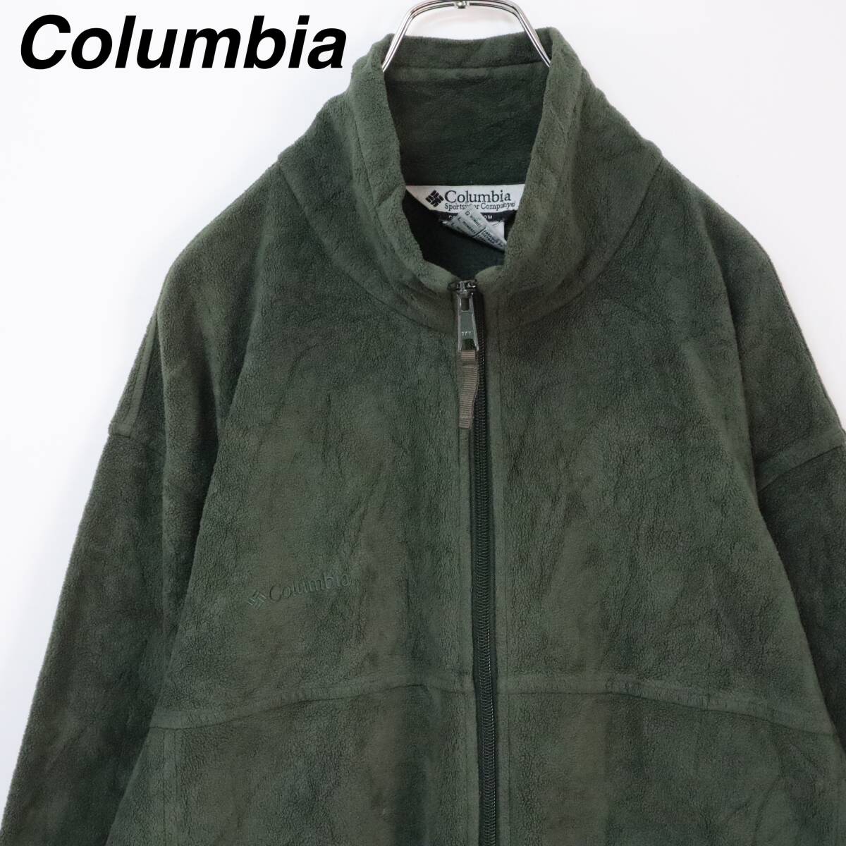【大人気】コロンビア フリースジャケット 刺繍ロゴ フルジップ Lサイズ 深緑色拍卖