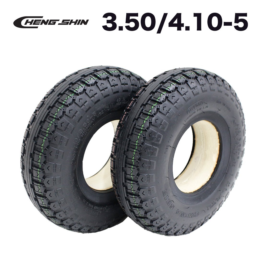 2本セット CHENG SHIN 製 福祉 電動カート 用 ノーパンクタイヤ 4.10/3.50-5 セリオ serio アテックス atex 純正拍卖
