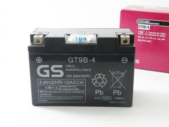 【ヤフオク期間限定価格】 【保証書付き】GT9B-4 (YT9B-BS互換) XP500 TMAX (SJ02J,SJ04J) バッテリー 送料無料 保証付 台湾GSバッテリー拍卖