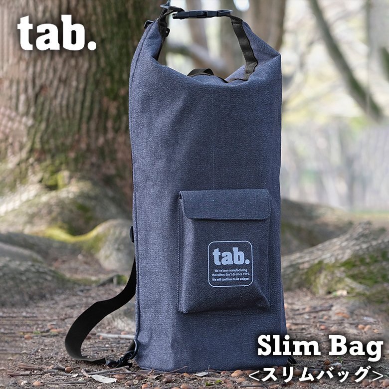 tab. スリムバッグ デニム 収納 ギャザリングバッグ 枝 薪 マチ付き ポケット 大きさ調節 サイドグリップ ギア収納拍卖