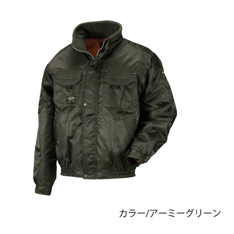 (アーミーグリーン/L) バイクウェア ブルゾン メンズ 冬 ジャケット 防寒着 仕事着 中綿ブルゾン MA1 防寒ウェア Next ソルジャーブルゾン拍卖