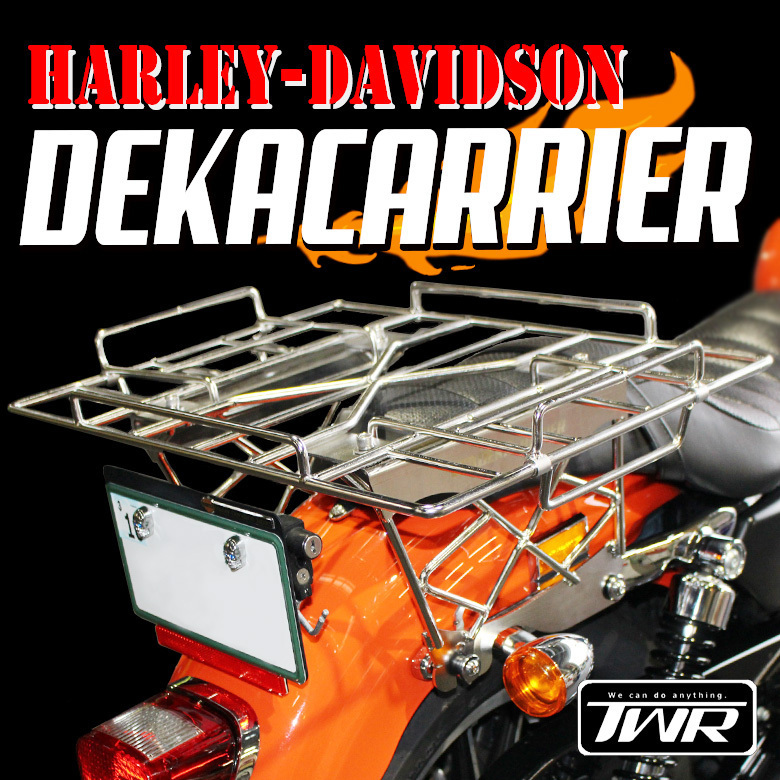 【ヤフオク期間限定価格】 リアキャリア ハーレー スポーツスター ステンレス TWR製 デタッチャブルデカキャリア デタッチャブル 大型拍卖