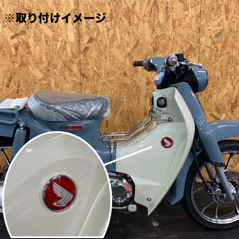 エンブレムバッジ(右)タイHONDA純正スーパーカブ C125用部品 バイク用品 新品 TWR TWINTRADE HONDA C125用エンブレムバッジ拍卖
