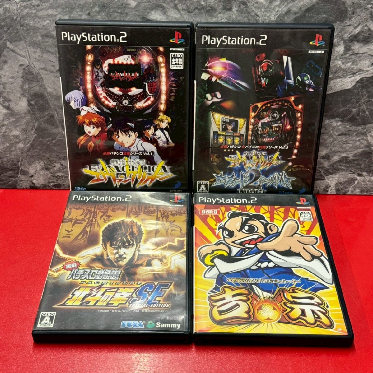 パチンコパチスロ 北斗の拳 吉宗 エヴァンゲリオン 攻略 シミュレーションソフト 4点セット SONY PS2 プレステ2 ゲームソフト拍卖