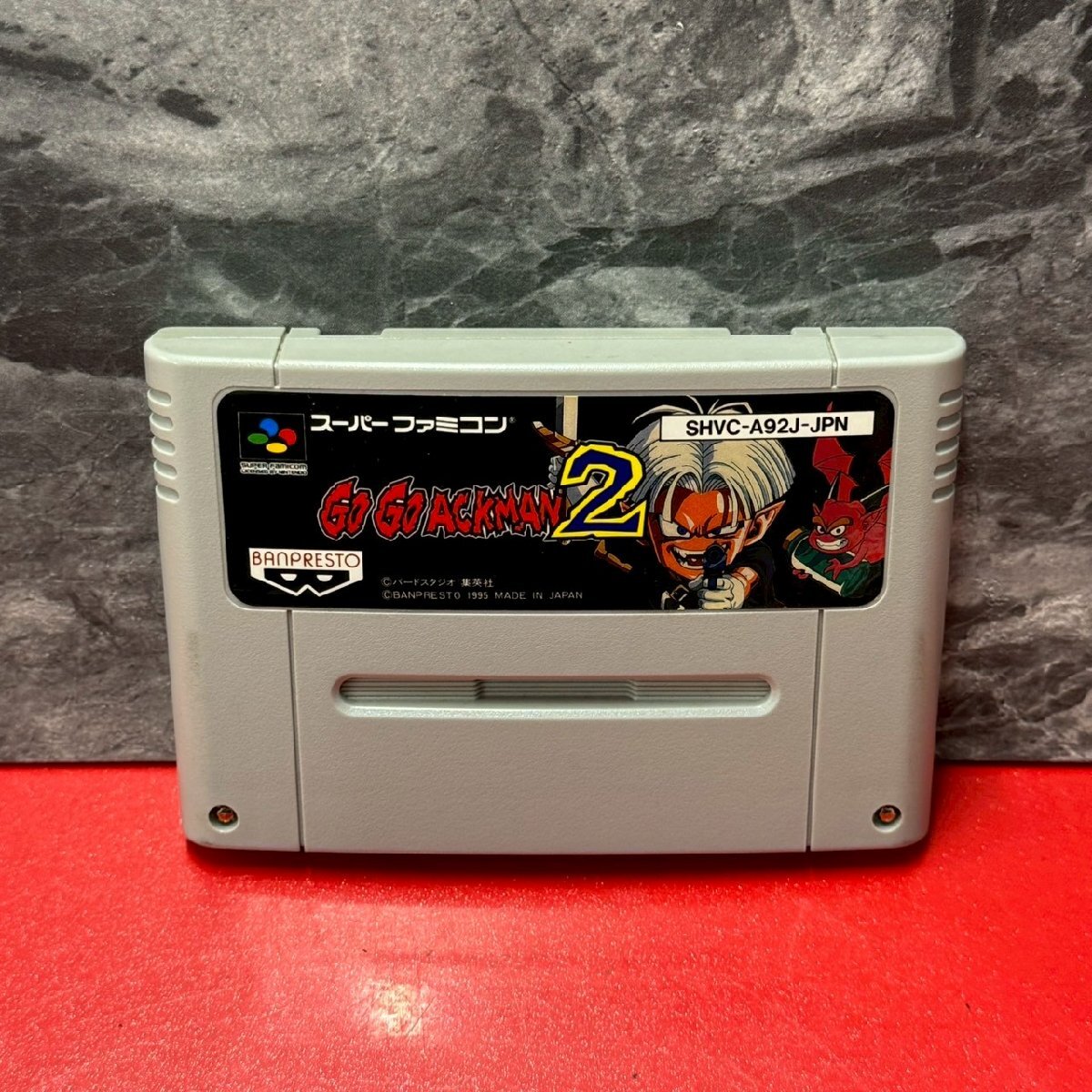 【ソフトのみ】GO GO ACKMAN 2 バンプレスト スーパーファミコンソフト スーファミ ゲームソフト拍卖