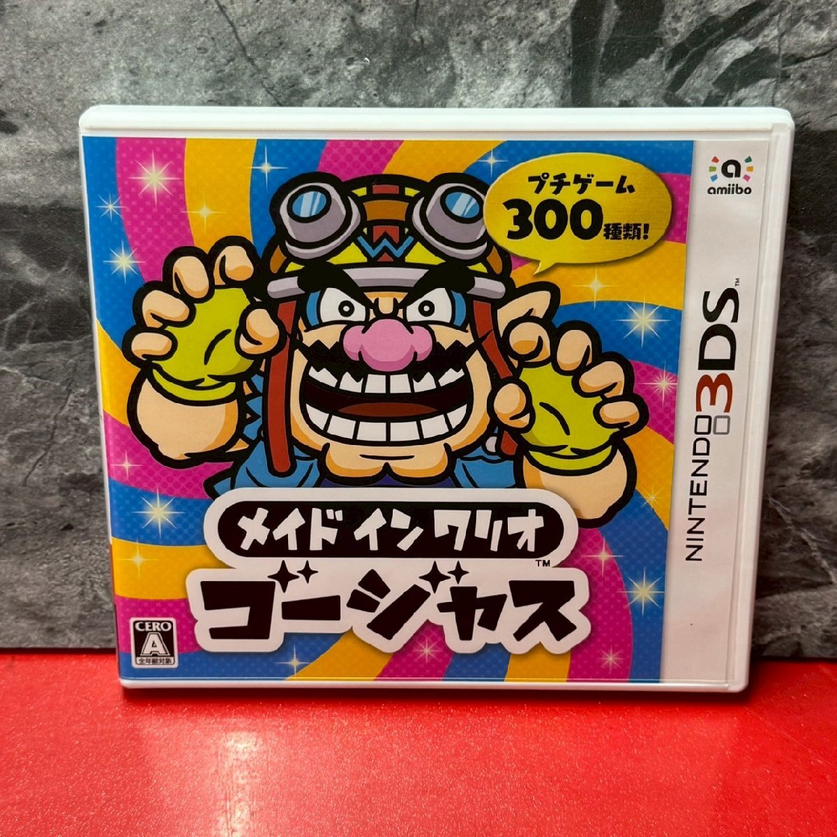 任天堂 3DS メイド イン ワリオ ゴージャス ニンテンドー NINTENDO 3DSソフト拍卖