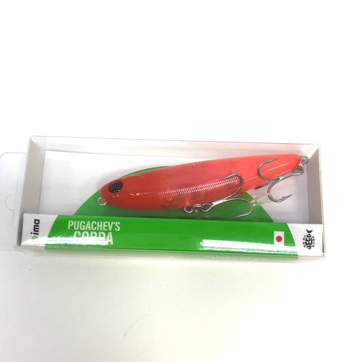 PUGACHEV'S COBRA プガチョフコブラ 博多めんたいこ 限定カラー ルアー ハードルアー トップウォーターつり 釣具フィッシング◇TA3571拍卖