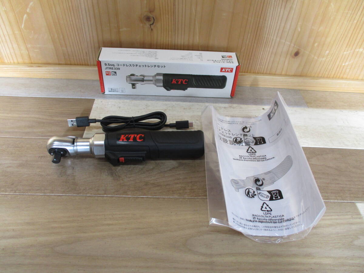 未使用 KTC コードレス ラチェットレンチ JTRE330 9.5sq. 京都機械工具 充電式 電動 業務用 工具 DIY 激安1円スタート拍卖