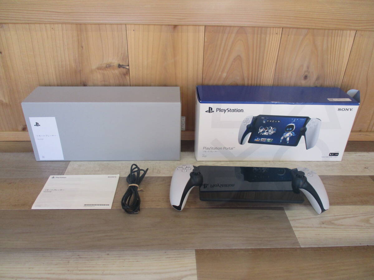 未検品 美品 SONY PlayStation Portal リモートプレーヤー PS5 CFI-Y1000 プレイステーション5 激安1円スタート拍卖