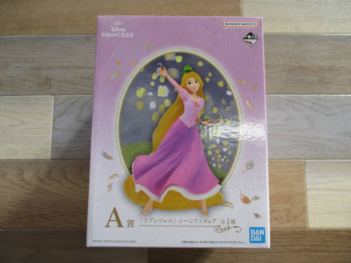 未開封 Disney PRINCESS ラプンツェル シーンフィギュア A賞 一番くじ BANDAI ディズニー フィギュア 激安1円スタート拍卖