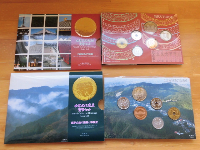 現状品 貨幣セット 世界文化遺産 古都奈良の文化財 / 紀伊山地の霊場と参詣道 1332円 造幣局 コレクション 激安1円スタート 拍卖