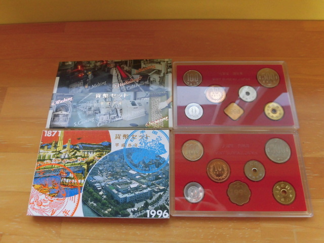 現状品 貨幣セット 1995 平成7年 / 1996 平成8年 1332円 大蔵省 造幣局 コレクション ② 激安1円スタート 拍卖