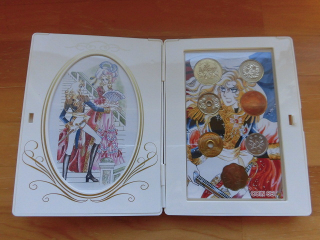 現状品 貨幣セット ベルサイユのばら 35周年記念 Coin Set 2007 平成19年 造幣局 コレクション ② 激安1円スタート 拍卖