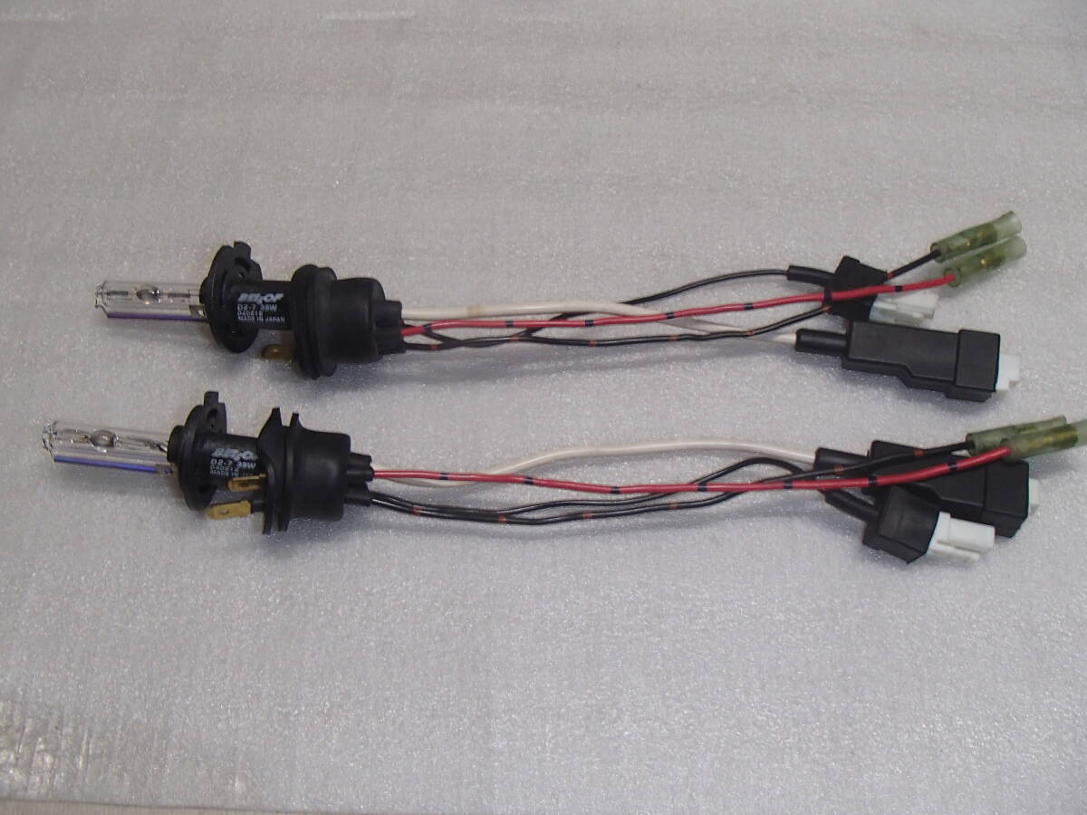 BELLOF HID H7 6000k スパークホワイト バルブのみ 2本 ベロフ拍卖