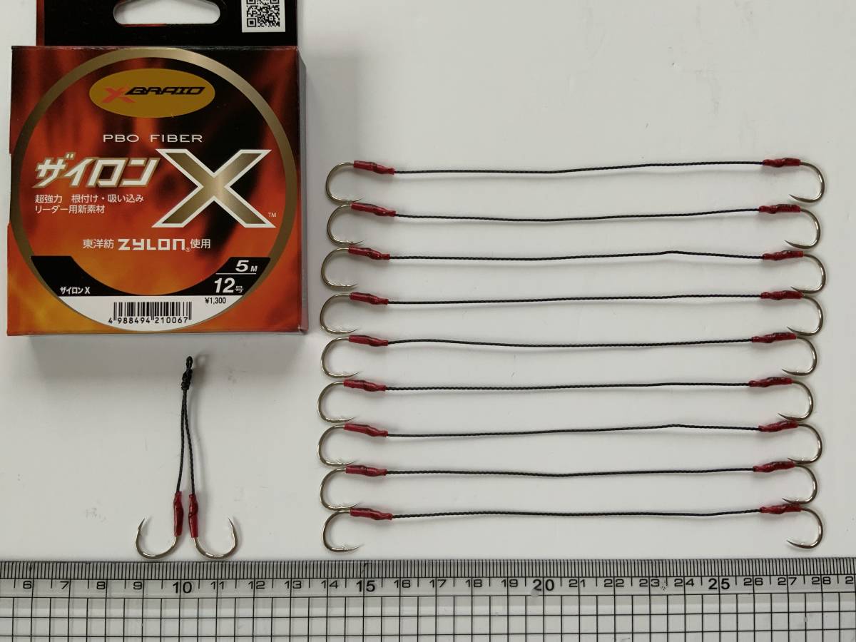 石鯛仕掛け ザイロン マムシ2本針 ヒラマサ10号針 10本セット 送料込み 10㎏ 強度耐久テスト合格品 №2970拍卖