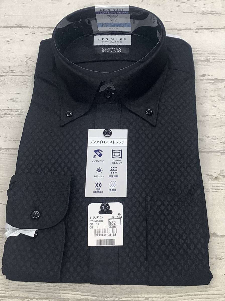 39-82 長袖Mサイズ ★ボタンダウンカラードレスシャツ ノンアイロン ポリエステル100% スーパーストレッチ★黒色ダイヤチェック柄拍卖