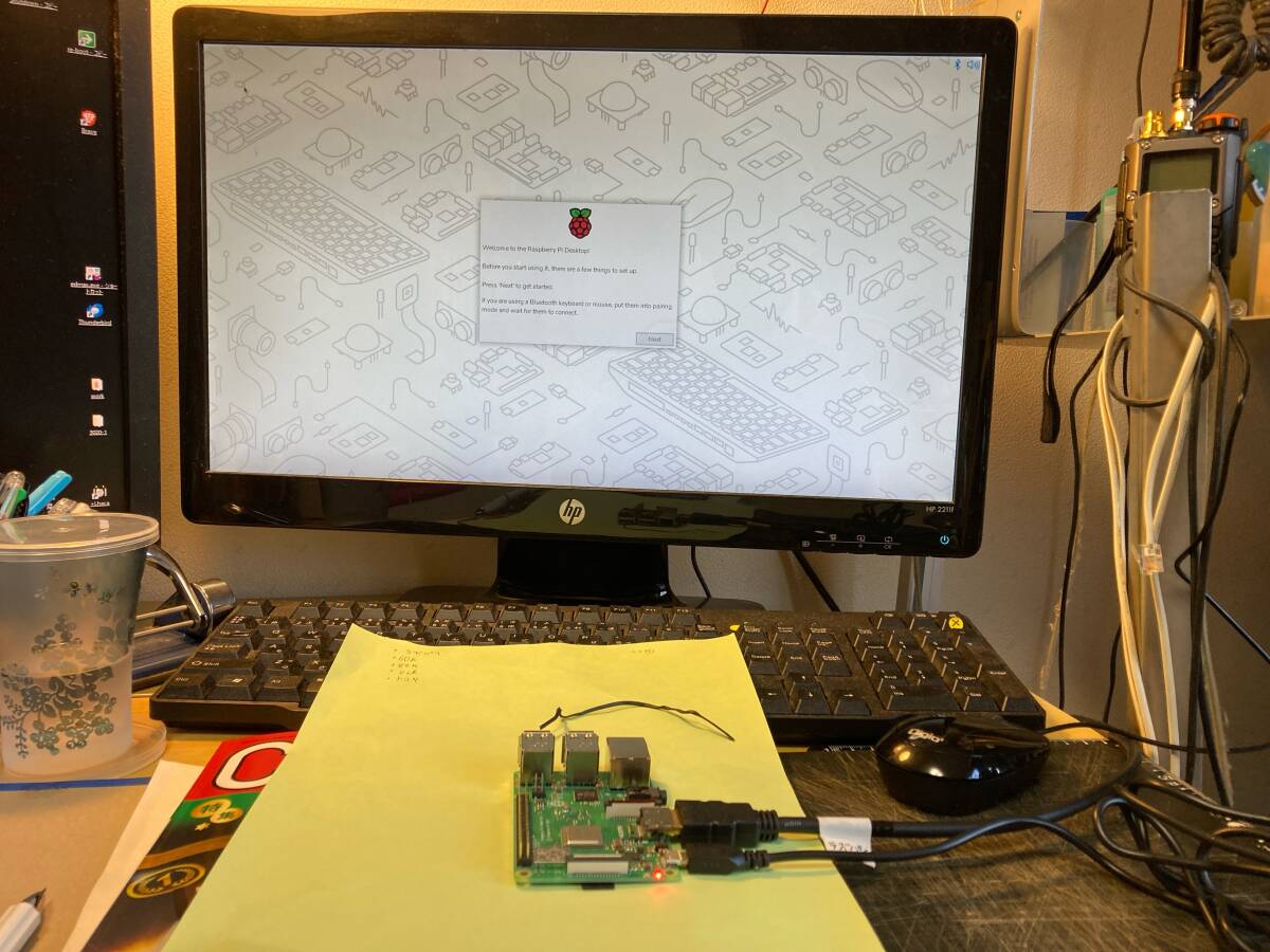 【ジャンク扱い】ラズパイ5.1V-3A電源アダプタ付 Raspberry Pi 3 Model B+ 8GBカードOS入り (管理:ADS)拍卖
