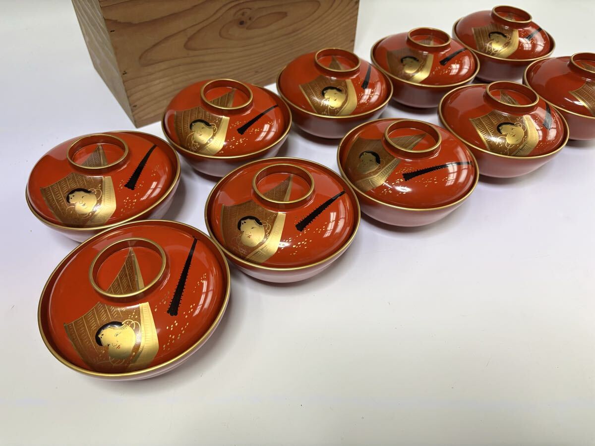 【兎】美品 蒔絵 おたふく 吸物椀 10客 木製 共箱(輪島塗 朱塗 漆器 懐石 )拍卖