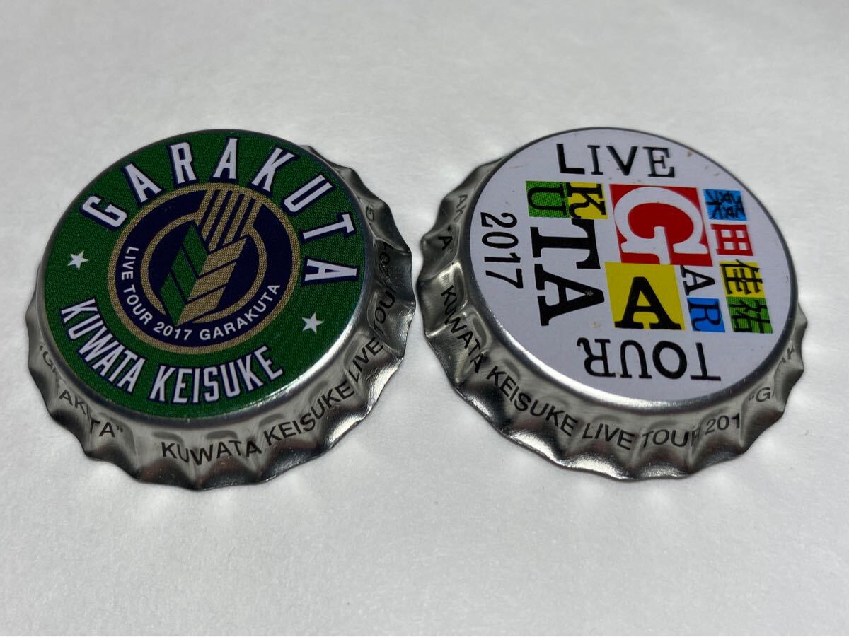 桑田佳祐 ライブツアー 2017 がらくた ガチャコレクション 王冠バッジ 2種 拍卖