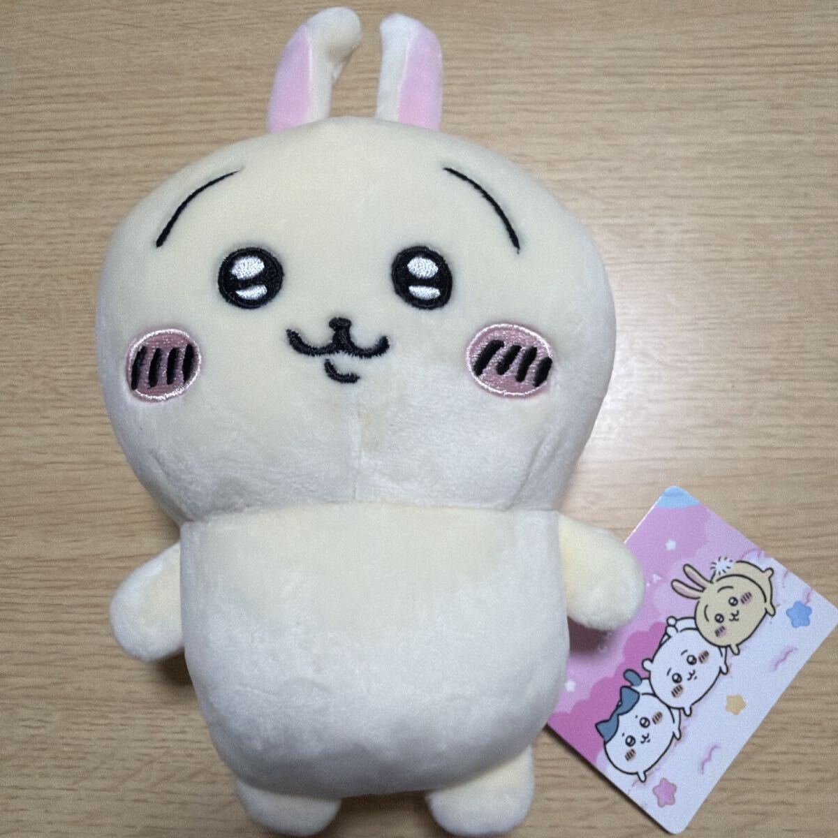 ちいかわ うさぎ もっちりぬいぐるみ拍卖