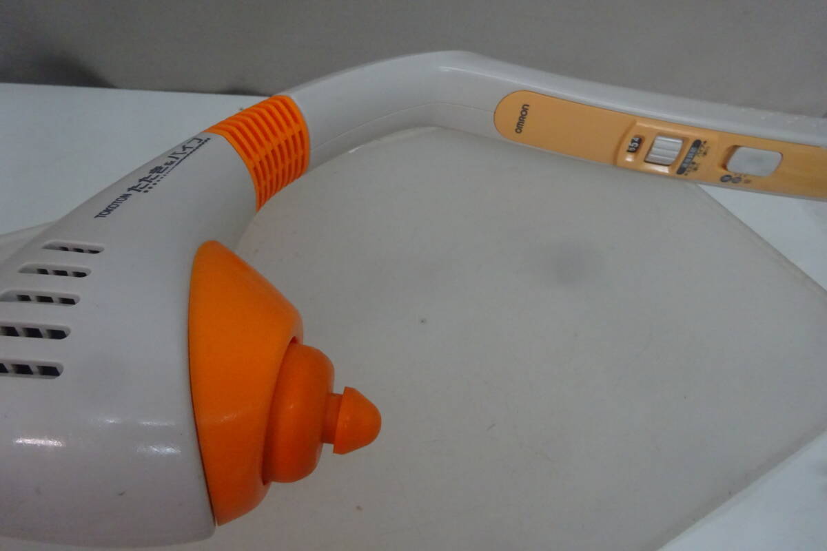 ★313)箱なし-肩ハンディマッサージャー・オムロン TOKOTON たたき&バイブ HM-161 説明書なし※中古品/動作OK/使用感現状品■80拍卖