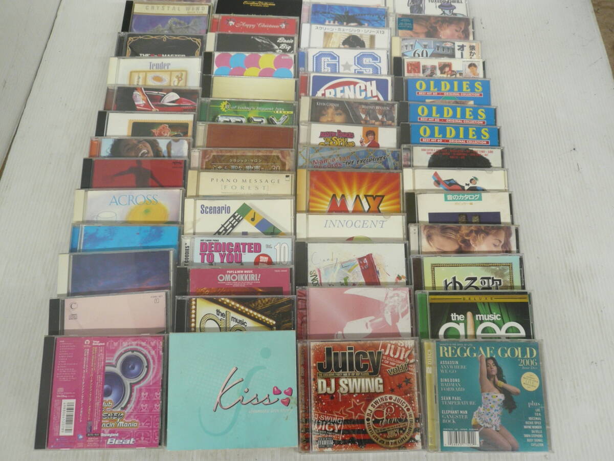 ♪【A475】 まとめCD オムニバス サントラ 他 いろいろ 大量 おまとめ ※ディスク未検品・ジャンク品扱い■ 80拍卖