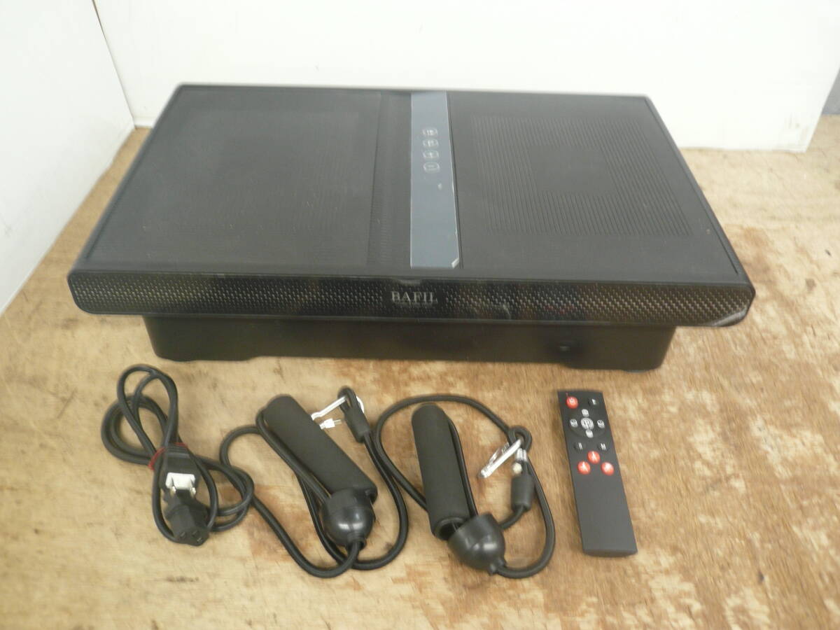 ♪振動マシン BR-001 サイズ約51×32×12㎝ リモコン付き 通電確認 送料は説明欄※ジャンク品扱い ■120拍卖