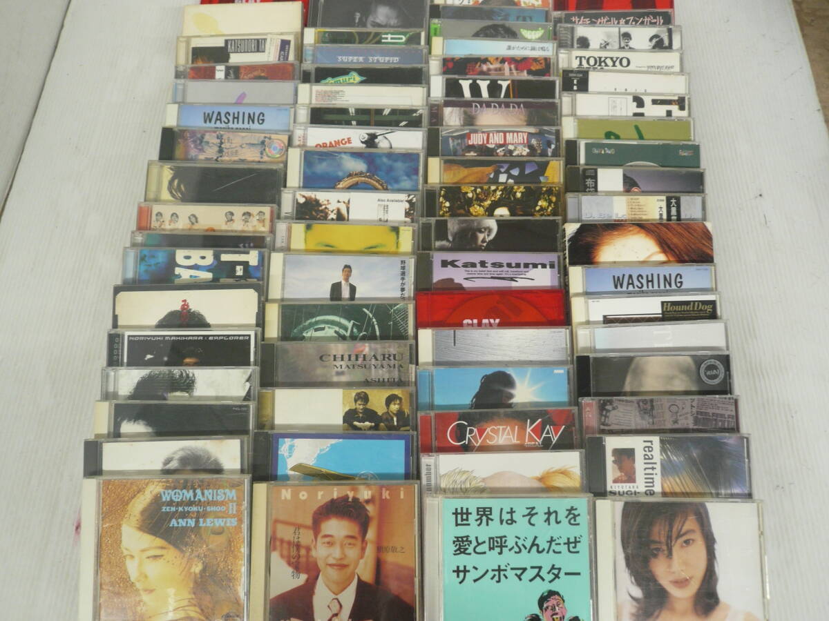 ♪【A480】 まとめCD 邦楽 ジャンルミックス 大量 おまとめ ※ディスク未検品・ジャンク品扱い■ 80拍卖
