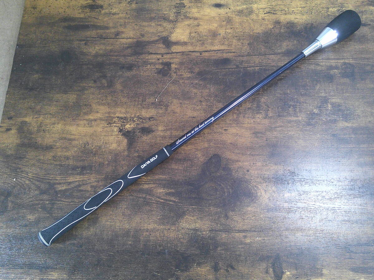 ▼(28)ゴルフスイング練習器「DAIYA GOLF/おもり型」/サイズ(約)68.5㎝/総重量-約550g ※使用感現状品 ■80拍卖