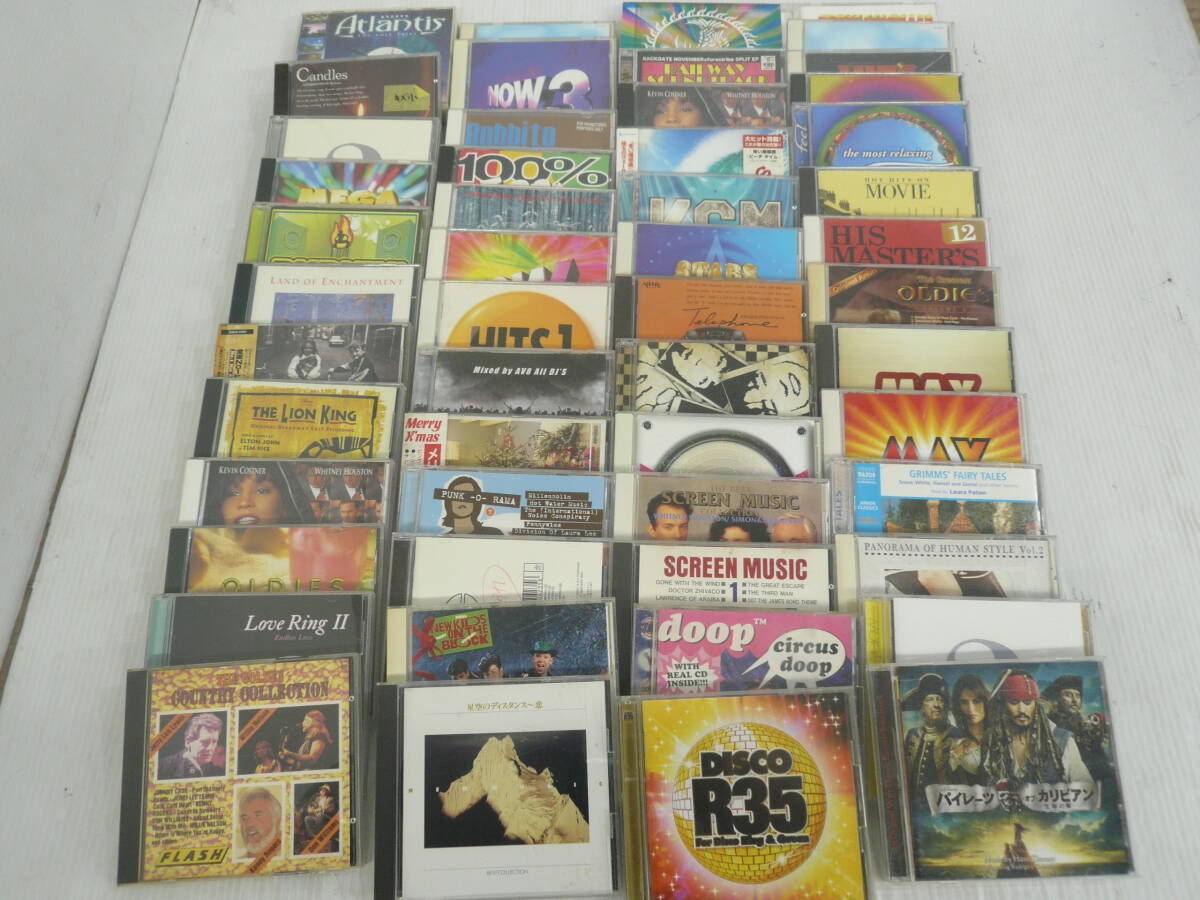 ♪【A490】 まとめCD オムニバス・サントラ 他 いろいろ 大量 おまとめ ※ディスク未検品・ジャンク品扱い■ 80拍卖