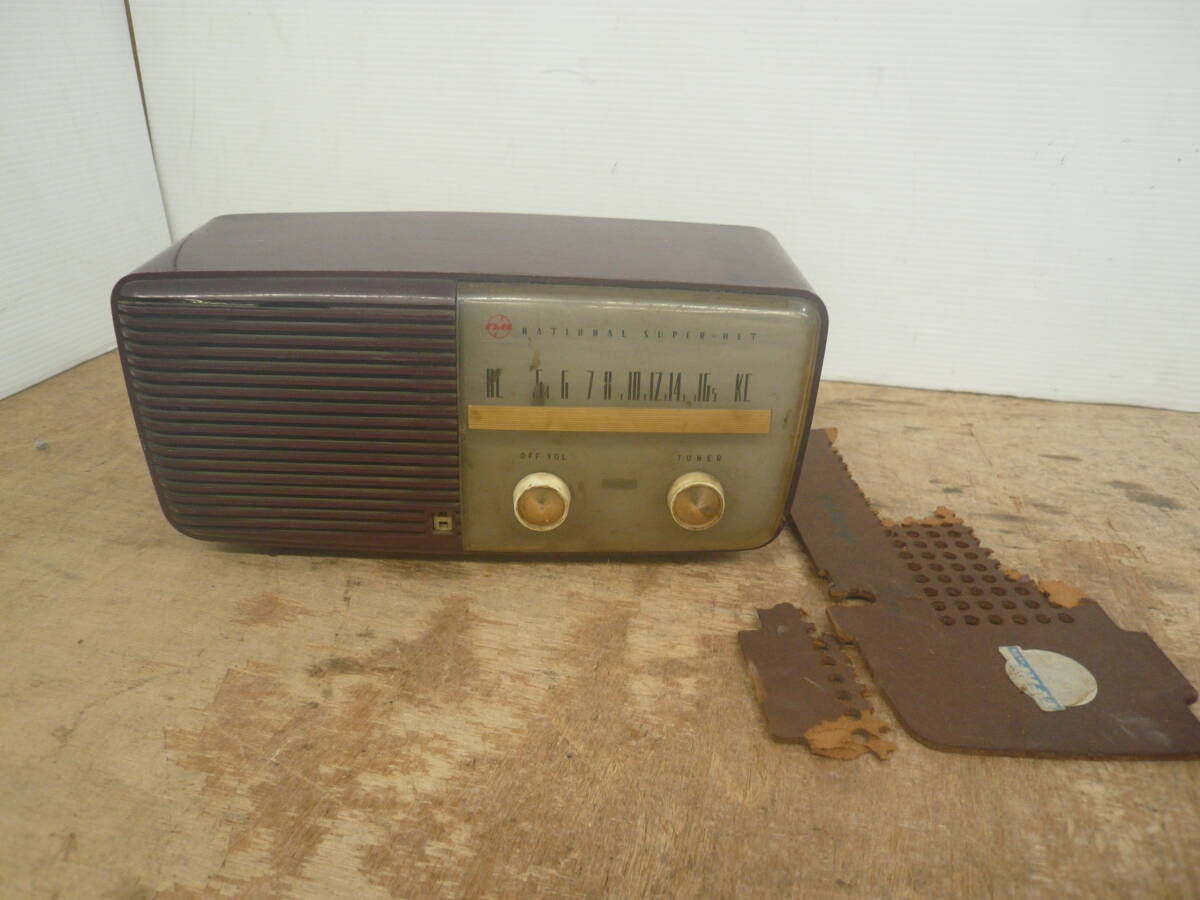 ♪National ナショナル 真空管ラジオ CX-435 動作未確認 サイズ約31×14×14.5㎝ 送料は説明欄※ジャンク品扱い ■80拍卖