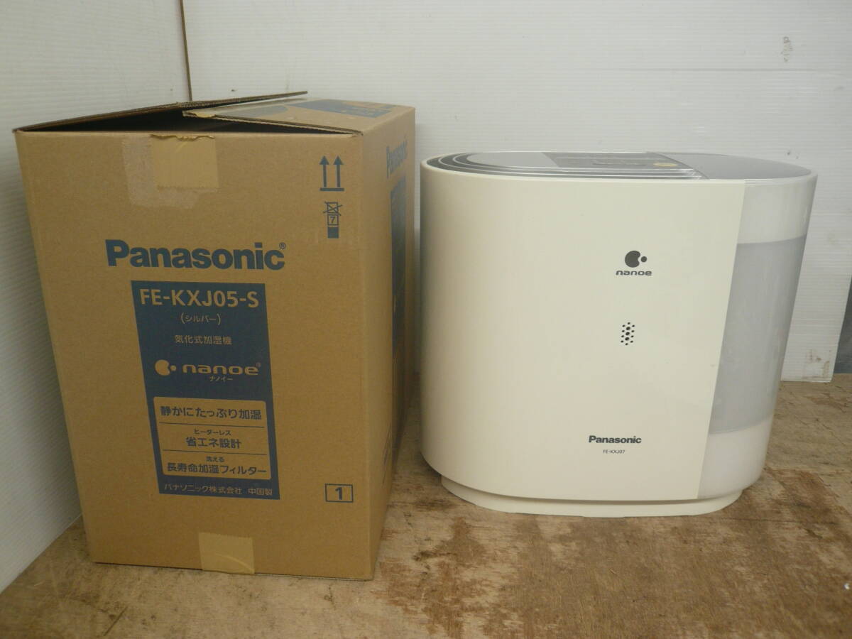 ♪Panasonic パナソニック 気化式加湿器 FE-KXJ07 2013年製 通電確認 送料は説明欄※ジャンク品扱い ■120拍卖