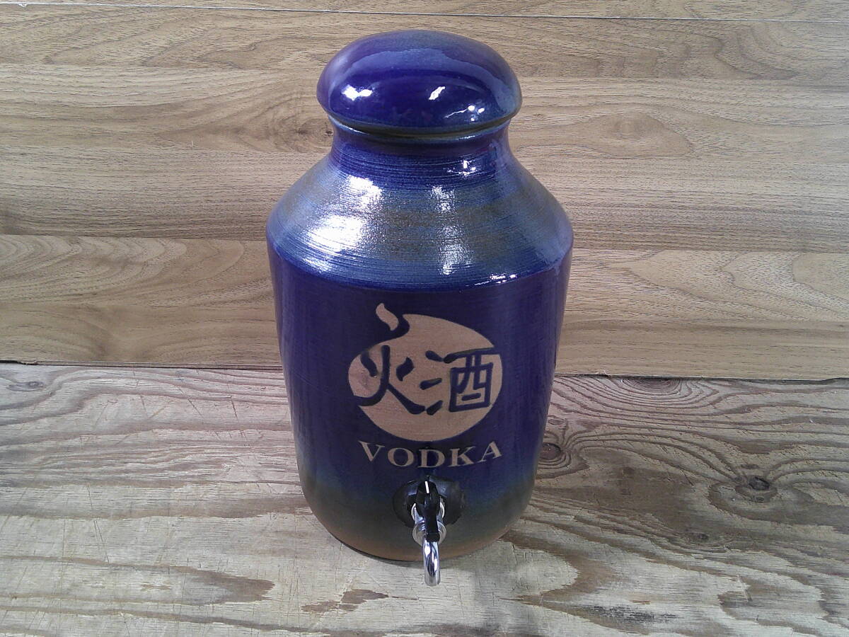 ◆VODKA 陶器 サーバー 口径約8cm 約33cm×22cm※現状品■100拍卖